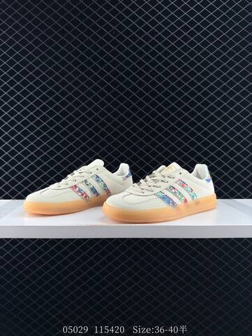 Adidas Originals Gazelle Indoor Lifestyle (BS-78551)