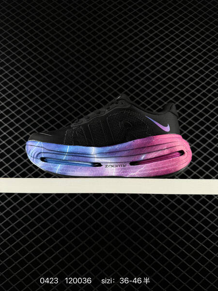 Nike Air Zoom Vomero Premium ReactX Black with gradient purple-pink-blue lightning outsole EU 36-46 half sizes available running lifestyle
