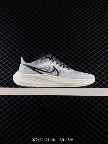 Nike Air Zoom Pegasus 39 white black red teal orange EU 36-45 running