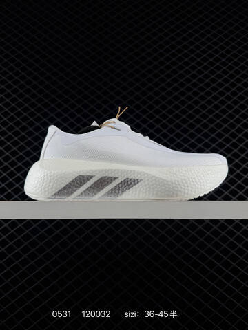 ADIDAS ULTRABOOST Adidas Hyperboost Image Edge Zinedine Zidane Lifestyle (BS-75436)