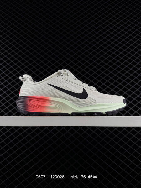 Nike ACG Pegasus Trail IH2305-002 light grey black mint green red dark purple EU 36-45