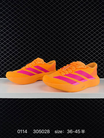 Adidas Adizero Evo SL M Flywire Zoom HQ5000 3 Lifestyle (BS-76706)
