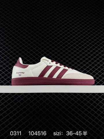Adidas SAMBA OG GJ75813 Lifestyle (BS-76431)