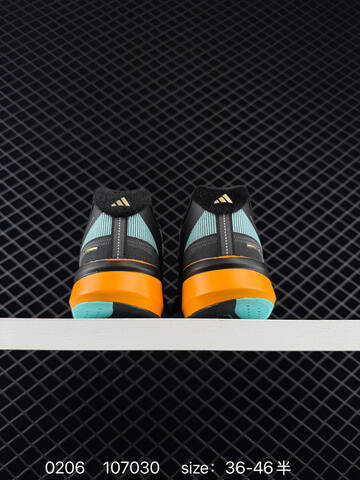 Adidas Adizero Boston 13 Lifestyle (BS-76514)
