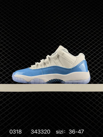 Jordan Air Jordan 11 Retro Low Georgetown White University Blue Ice Blue EU 36-47 Basketball Shoe - Unisex (BS-79649)