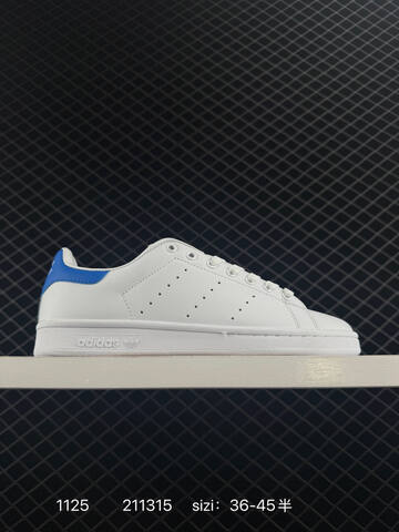 Adidas Y Adidas Originals Stan Smith Lifestyle (BS-77201)