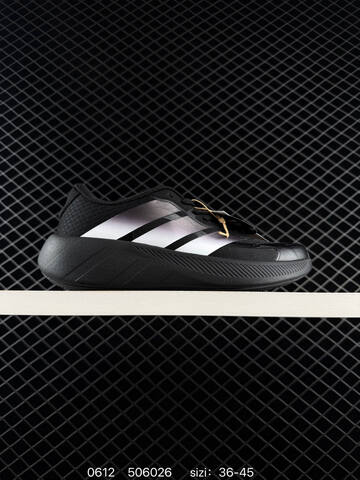 ADIDAS ULTRABOOST Adidas Hyperboost Image Edge Zinedine Zidane Lifestyle (BS-75289)