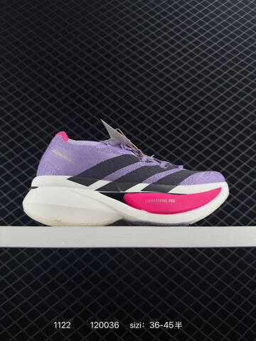 Adidas Adizero Prime X 3 0 Strung Lifestyle (BS-77231)