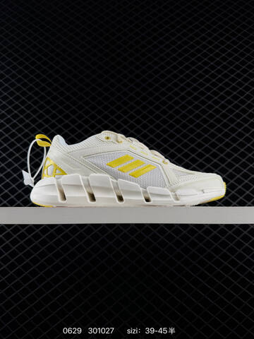 Other Adidas Climacool Ventage TPU Lifestyle (BS-75093)