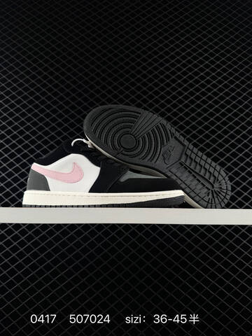 Air Jordan 1 Low AIR JORDAN II3788 Lifestyle (BS-79467)