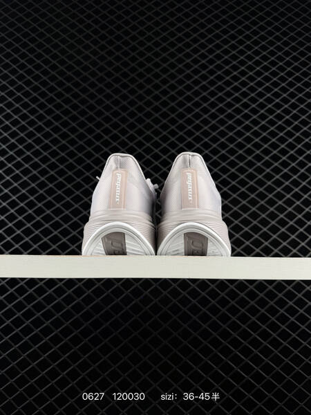 Nike Air Zoom Structure 12 light grey white pale yellow pink EU 36-45 running shoe