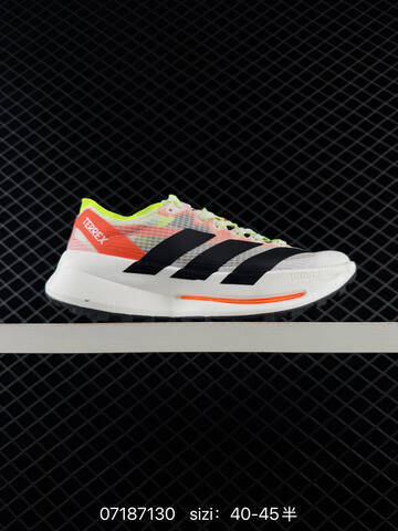 Other Adidas Boost TPU Adidas Alphabounce Switch FW Lifestyle (BS-74873)