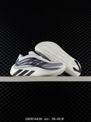 Other Adidas Hyperboost EDGE Boost Lifestyle (BS-74685)