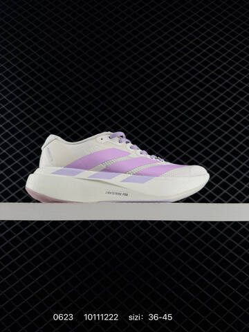 ADIDAS ADIZERO EVO SL AdiZero Adios Pro Lifestyle (BS-75158)