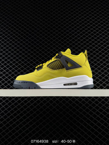 Nike Air Jordan 4 Retro AIR JORDAN TPU Q Lifestyle (BS-78961)