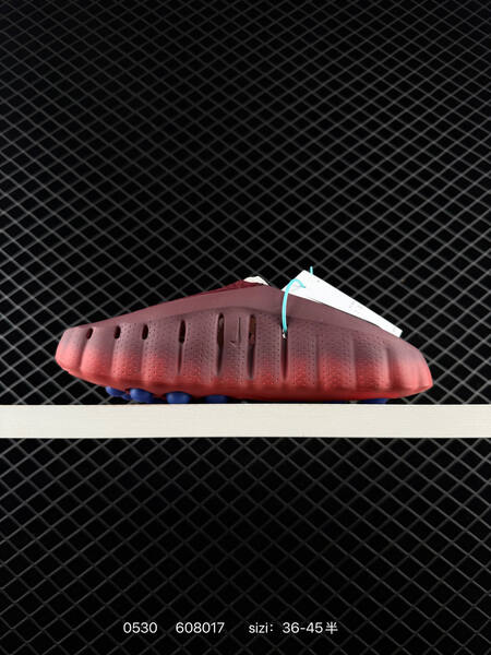 Nike Mind 001 burgundy red blue white EU 36-45 lifestyle