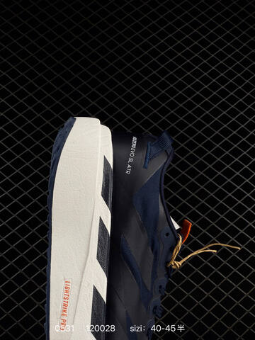 ADIDAS ADIZERO EVO SL AdiZero Adios Pro EVO Light Lifestyle (BS-75437)