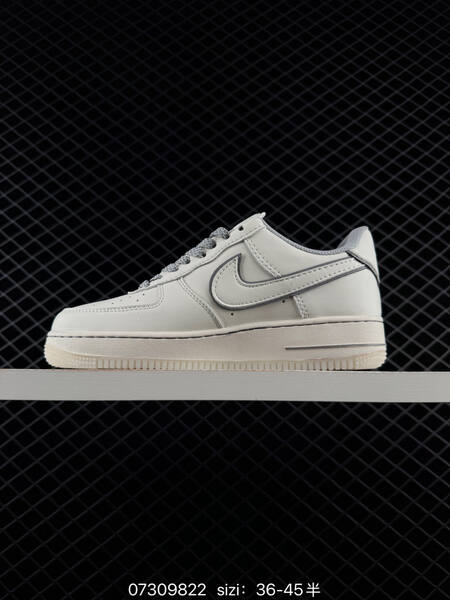 Nike Air Force 1 07 Low off white grey EU 36-45 lifestyle
