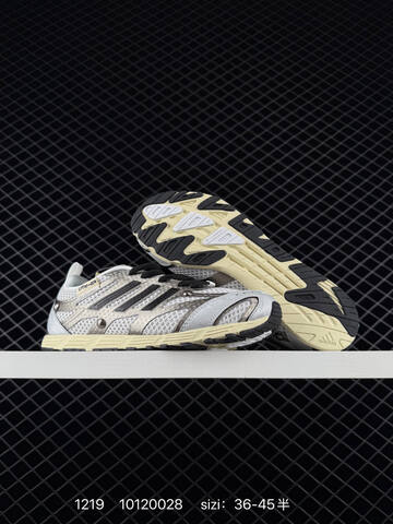 SONG FOR THE MUTE x Adidas Originals Adizero PR SFTM-006 10120028 Lifestyle (BS-76955)