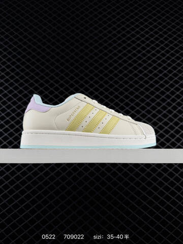 Adidas Originals Superstar II KI8052 35-40 709022 Lifestyle - Unisex (BS-75524)