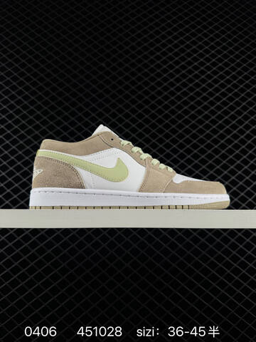 Jordan Air Jordan 1 Low White Khaki Light Green EU 36-45 Sneaker - Unisex (BS-79545)