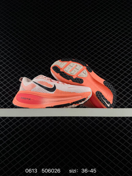 Nike Vomero 18 black white light pink orange EU 36-45 running