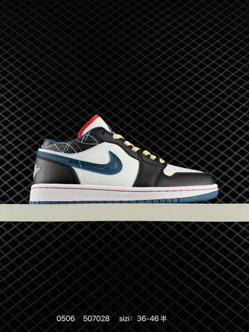 Zion Williamson x Air Jordan 1 Retro Low OG Voodoo AIR JORDAN 1 Aj1 Lifestyle (BS-79343)