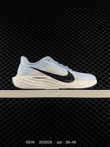 Nike Pegasus Plus Nike Pegasus Plus ZoomX Move To lifestyle