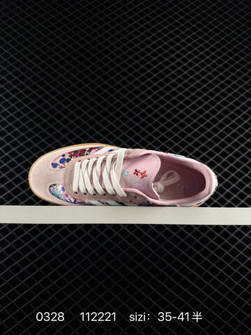Adidas Originals Samba OG x JJJJOUND Lifestyle (BS-76248)
