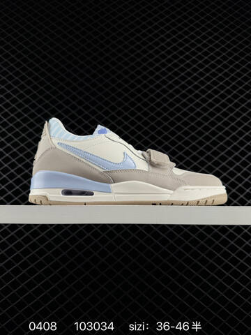 Jordan Air Jordan Legacy 312 Low Sail Light Blue Beige EU 36-46 Basketball Shoe - Unisex (BS-79525)