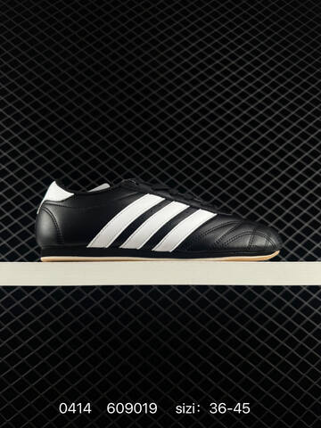 Other Adidas Originals Taekwondo JS1193 35 5 36 36 5 37 38 38 5 39 40 Lifestyle - Unisex (BS-76014)