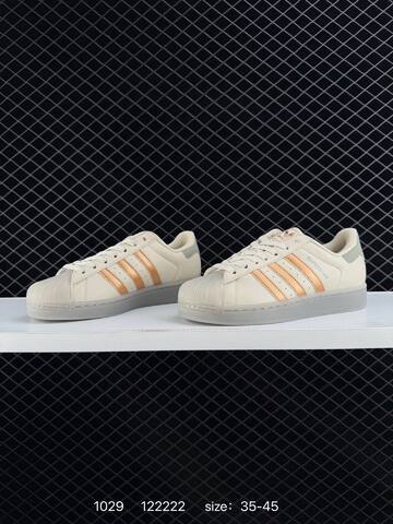 ADIDAS SUPERSTAR 2025 New Lifestyle (BS-77466)