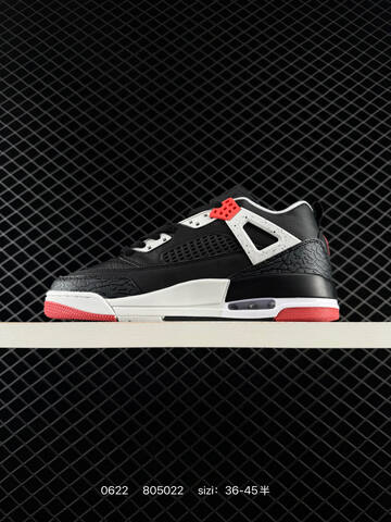 NIKE JORDAN SPIZIKE LOW AIr Lifestyle (BS-79104)