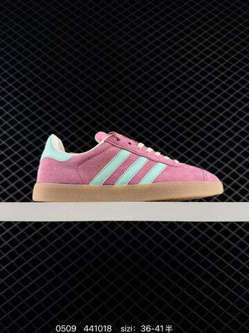 Adidas Handball Spezial Lifestyle (BS-75699)