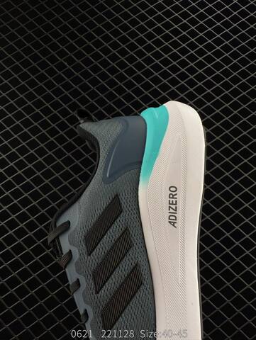 Adidas Response Ctl7 Plus Lightmotion Lifestyle (BS-78351)