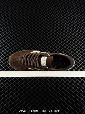 Adidas Handball Spezial Lifestyle (BS-75361)