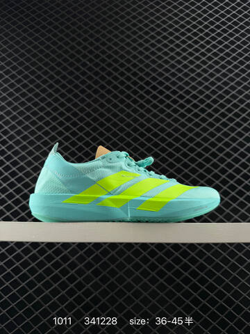Adidas Adizero Y-3 Adios 9 M Flywire Zoom I Lifestyle (BS-77632)