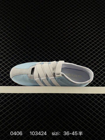 Other ADIDAS ORIGINALS TOKYO Lifestyle (BS-76146)