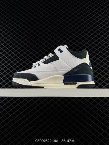 Ma Maniere x Air Jordan 3 Retro Diffused Blue AIR JORDAN 3 Aj3 3 A Lifestyle (BS-78850)