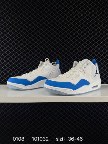 NIKE AIR JORDAN COURTSIDE 23 23 AJ23 Lifestyle (BS-73247)