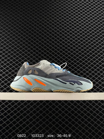 Yeezy 700 V2 Black Grey Brown EU 36-45 Sneaker - Unisex (BS-83574)