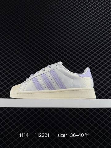 Adidas Originals Superstar JR6984 Lifestyle (BS-77315)