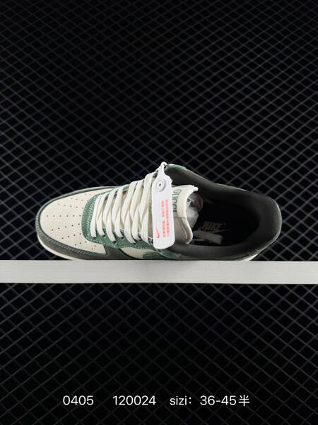 Nike Air Force 1 07 sail dark green vintage green EU 36-45 skate