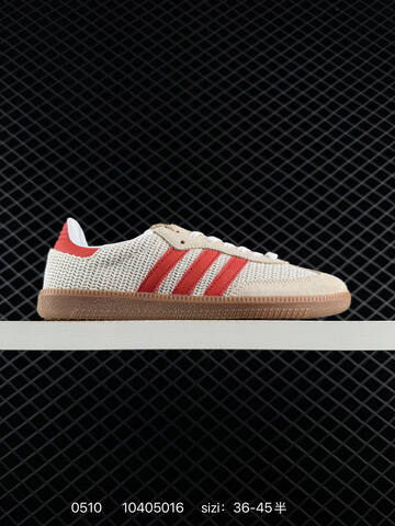 Adidas Adadis Original SambaO Classic 3 Lifestyle (BS-75675)