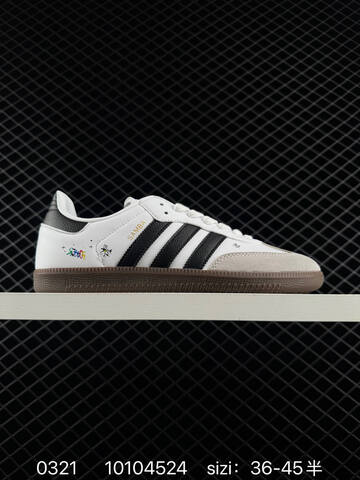 Other Adidas 5 Adidas O Lifestyle (BS-76337)