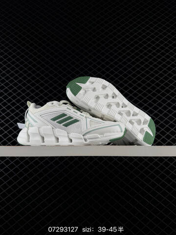 Other Adidas Climacool Ventage TPU Lifestyle (BS-74773)