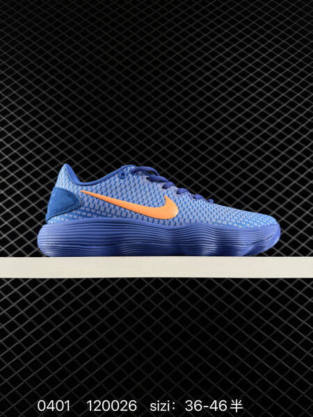Nike React Hyperdunk 2017 Low EP Nike Hyperdunk 2017 FK lifestyle