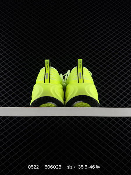 Nike Air Zoom Vomero Plus white neon yellow black EU 35 5-46 running