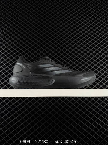 ADIDAS ADIZERO EVO SL WOVEN M AdiZero Adios Pro EVO Lig Lifestyle (BS-75364)