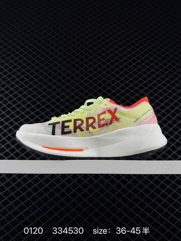 Adidas Adizero Evo SL M Flywire Zoom J Lifestyle (BS-76644)